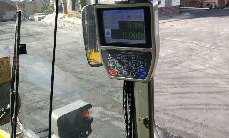 車輛裝載過程中，為什么要使用裝載機(jī)稱重電子秤？