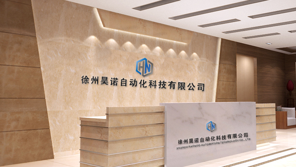 掌握自主創(chuàng)新和研發(fā)，不貼牌生產(chǎn)，實現(xiàn)雙贏